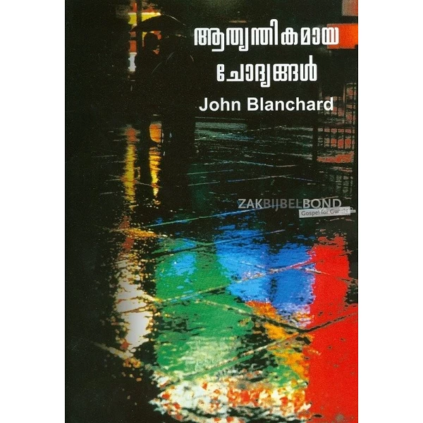 Malayalam, Levensbelangrijke vragen, John Blanchard