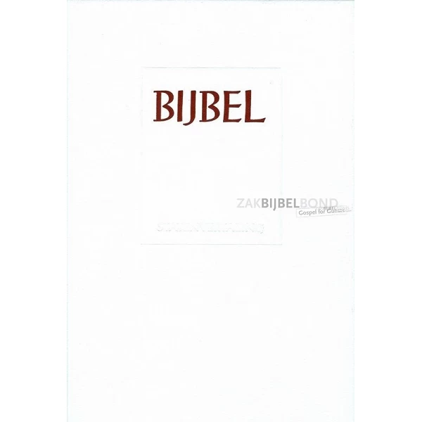Dutch Wedding Bible